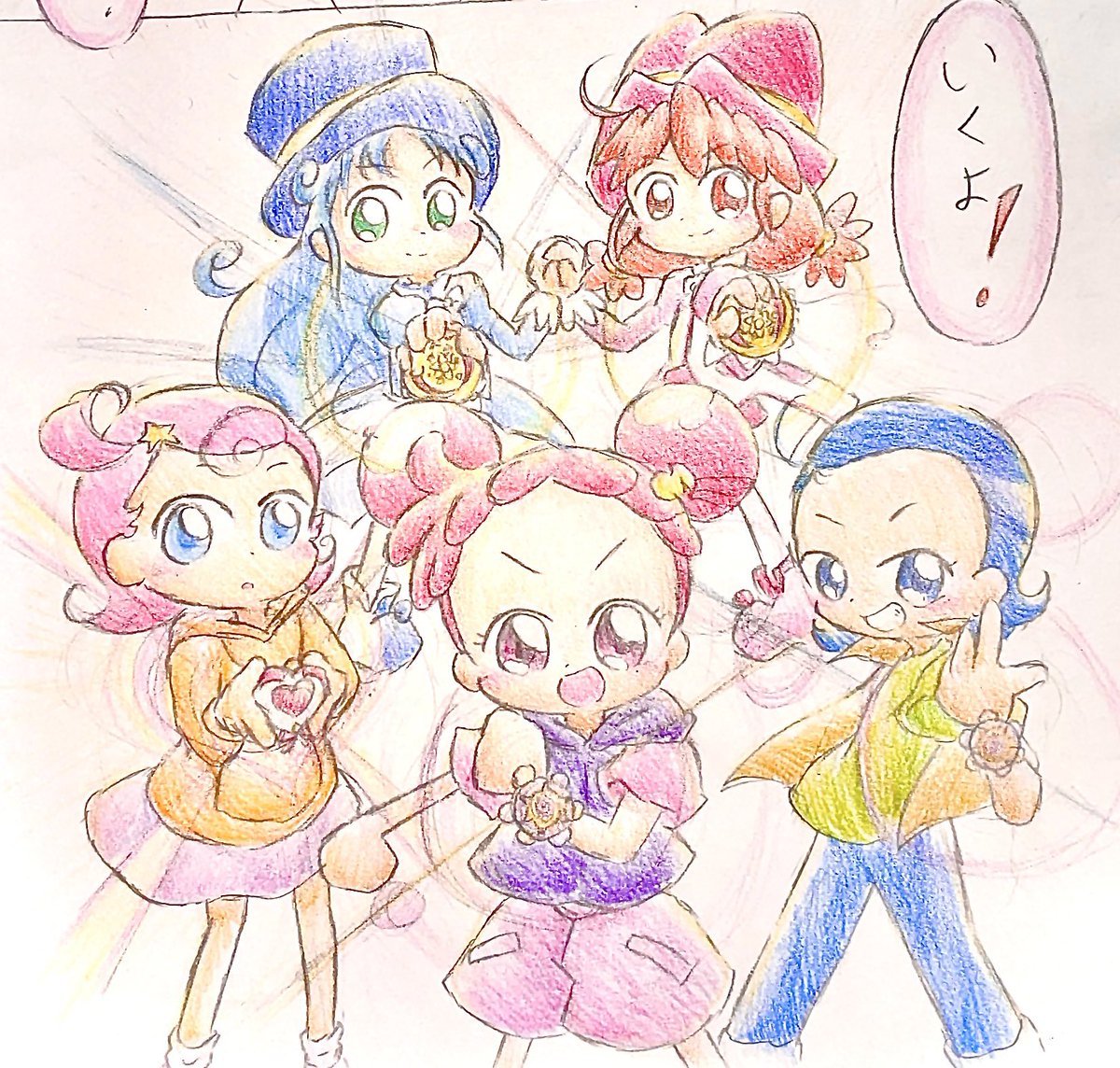 コメットさん✩ラブリンハート　ラブラブうらないよ♡ JUNGLE Special Collectors Shop / タカラ Cosmic Baton Girl