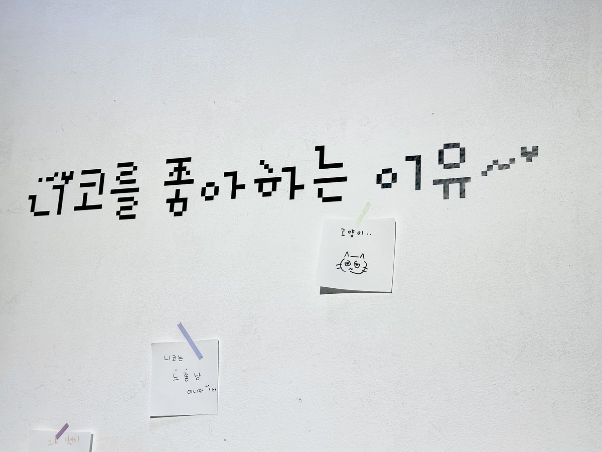 #sleeptightclub #王奕翔睡眠大作戰
💕