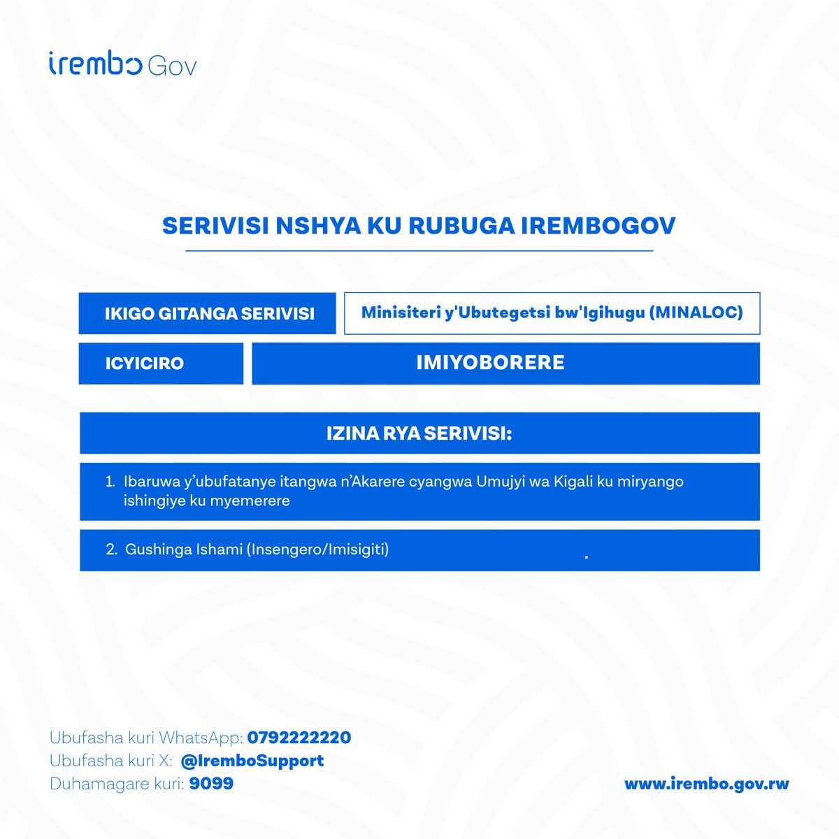 Ku bufatanya n'Urwego rw'Igihugu rw'Imiyoborere na Ministeri y'Ubutegtsi bw'Igihugu, hashyizweho serivisi 2 nshya ku rubuga new.irembo.gov.rw. 

Izi serivisi zigenewe imiryango ishaka gusaba ku mugaragaro ibaruwa y’ubufatanye itangwa n’Akarere cyangwa Umujyi wa Kigali
