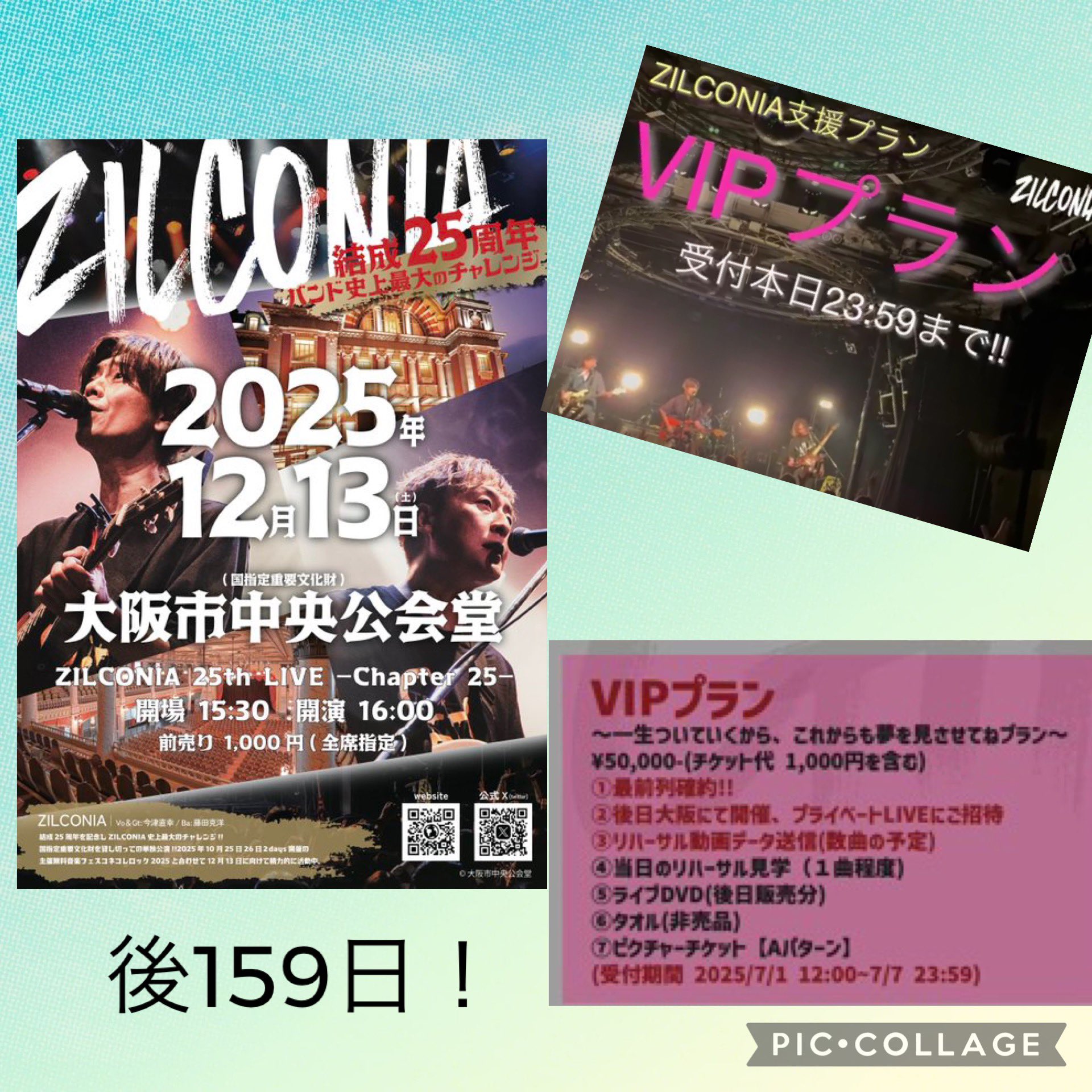 2LP 帯付 中国中央民族楽団 春江花月夜 VIC—9029-30 中国中央民族楽団 – 春江花月夜 | Releases | Discogs
