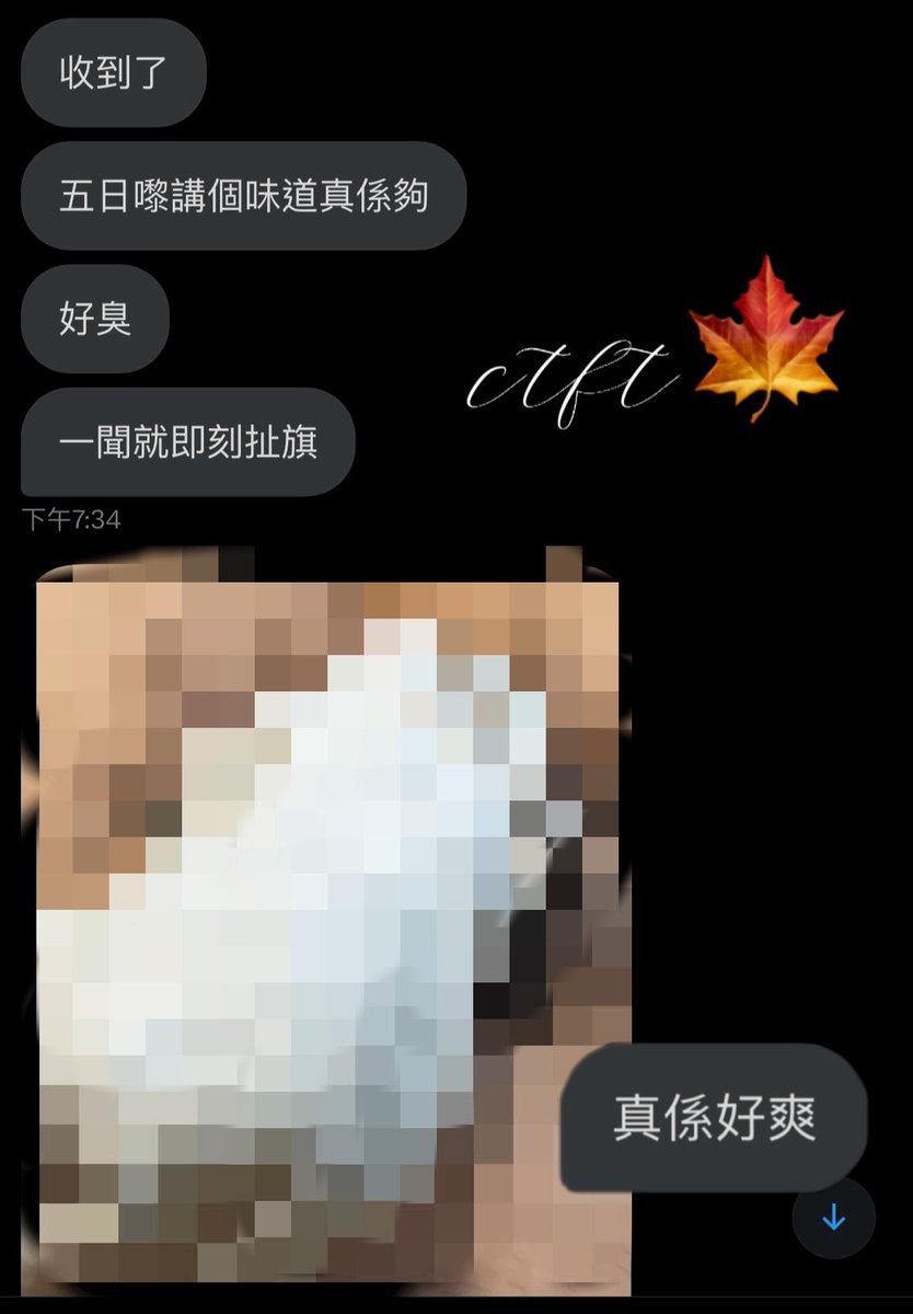 donttextctft's tweet photo. 💗💗😳😳原味襪襪好評！！多謝哥哥

#香港原味 #原味賣家 #原味內褲 #原味襪子 #原味bra #原味sportsbra #原味運動衫 #二手內衣內褲 #二手底褲 #二手底底 #二手胸圍 #二手bra #學生妹 #香港學生妹 #淫底 #港女 https://t.co/Lu3HoYNBR2
