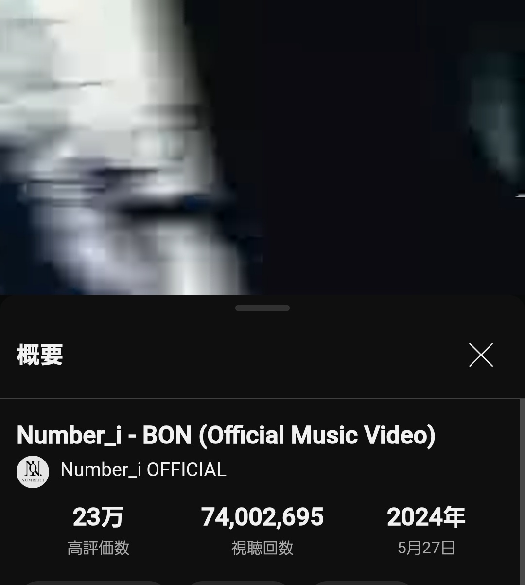＊kumi＊各ページにコメント下さい。　0605 けいた 💭💧🐁個人勢Vsinger on X: 