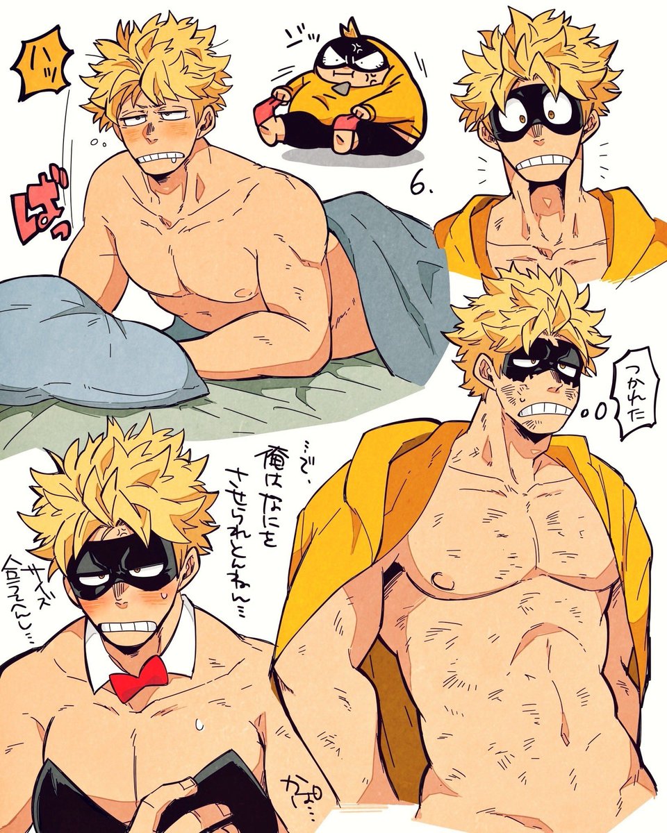 魔が差しちゃった😉💫