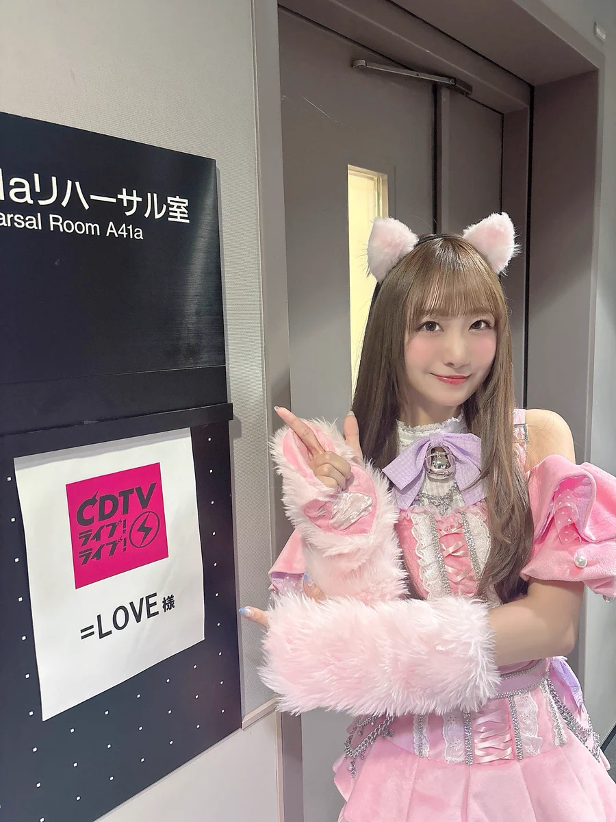 つ*お様 ✨セミコンプ✨瀧脇笙古 直筆生写真 猫衣装 GvQSnC8X0AAa2uv?format=webp&