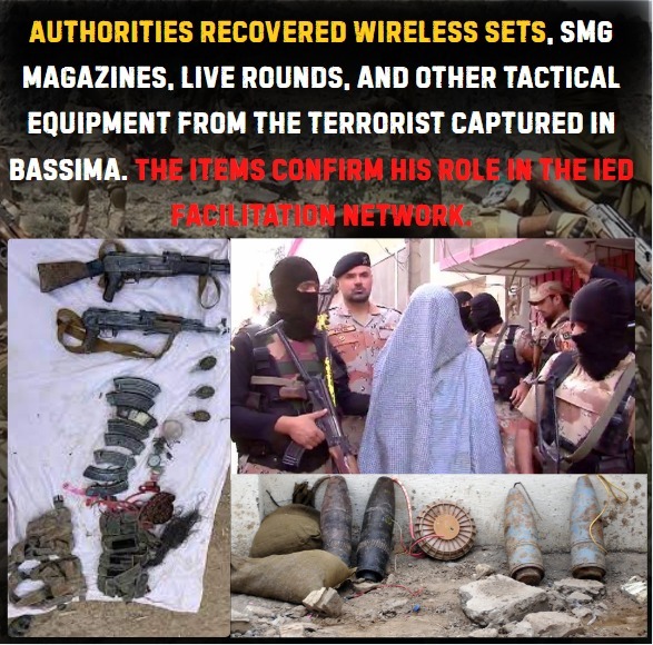 Rooh_a_Ishq's tweet image. Authorities recovered wireless sets, SMG magazines, live rounds, and other tactical equipment from the terrorist captured in Bassima. The items confirm his role in the IED facilitation network.

@Rasooljan71716
#Terrorism
#SecurityUpdate
#CounterTerrorism
