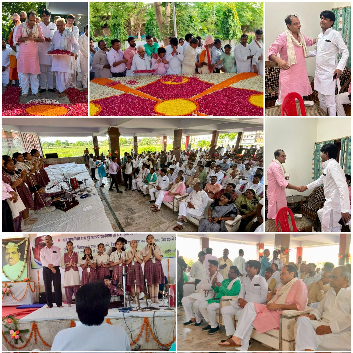 Kumar Ashish (@kumarashish_inc) on Twitter photo आज चांदवा (आरा) में देश के पहले उपप्रधानमंत्री रहे बाबू जगजीवन राम जी की पुण्यतिथि पर उनके समाधि स्थल पर श्रद्धांजलि अर्पित किया।
इस दौरान बाबू जगजीवन राम जी के नाती व पटना साहिब लोकसभा क्षेत्र से कांग्रेस के प्रत्याशी रहे बड़े भाई समान <a href="/AnshulAvijit/">Anshul Avijit</a> जी व अन्य नेतागण मौजूद रहे। आज चांदवा (आरा) में देश के पहले उपप्रधानमंत्री रहे बाबू जगजीवन राम जी की पुण्यतिथि पर उनके समाधि स्थल पर श्रद्धांजलि अर्पित किया।
इस दौरान बाबू जगजीवन राम जी के नाती व पटना साहिब लोकसभा क्षेत्र से कांग्रेस के प्रत्याशी रहे बड़े भाई समान <a href="/AnshulAvijit/">Anshul Avijit</a> जी व अन्य नेतागण मौजूद रहे।