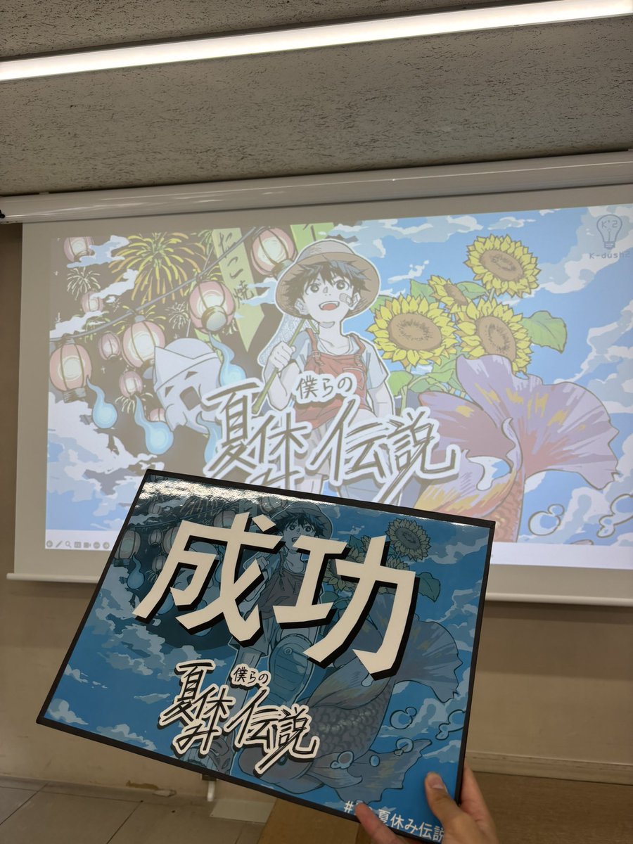 ウェイン tweet media