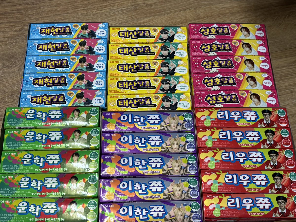 #행복준비중_幸🌻
콘서트 나눔 물품이 생각보다 인기가 많아서 이벵으로 가져왔습니당👉🏻👈🏻🌻

#rt + #follow 하신 분들 중 3분 뽑아서
전 멤버 세트로 드릴게요😊

🍀원도어 인증 받아요!!(멤버십 or 아필굿 스밍 500번 이상)
🍀배송비 부담 가능하신 분만💕

당발은 8월 중순이나 말쯤에 할게요👉🏻👈🏻