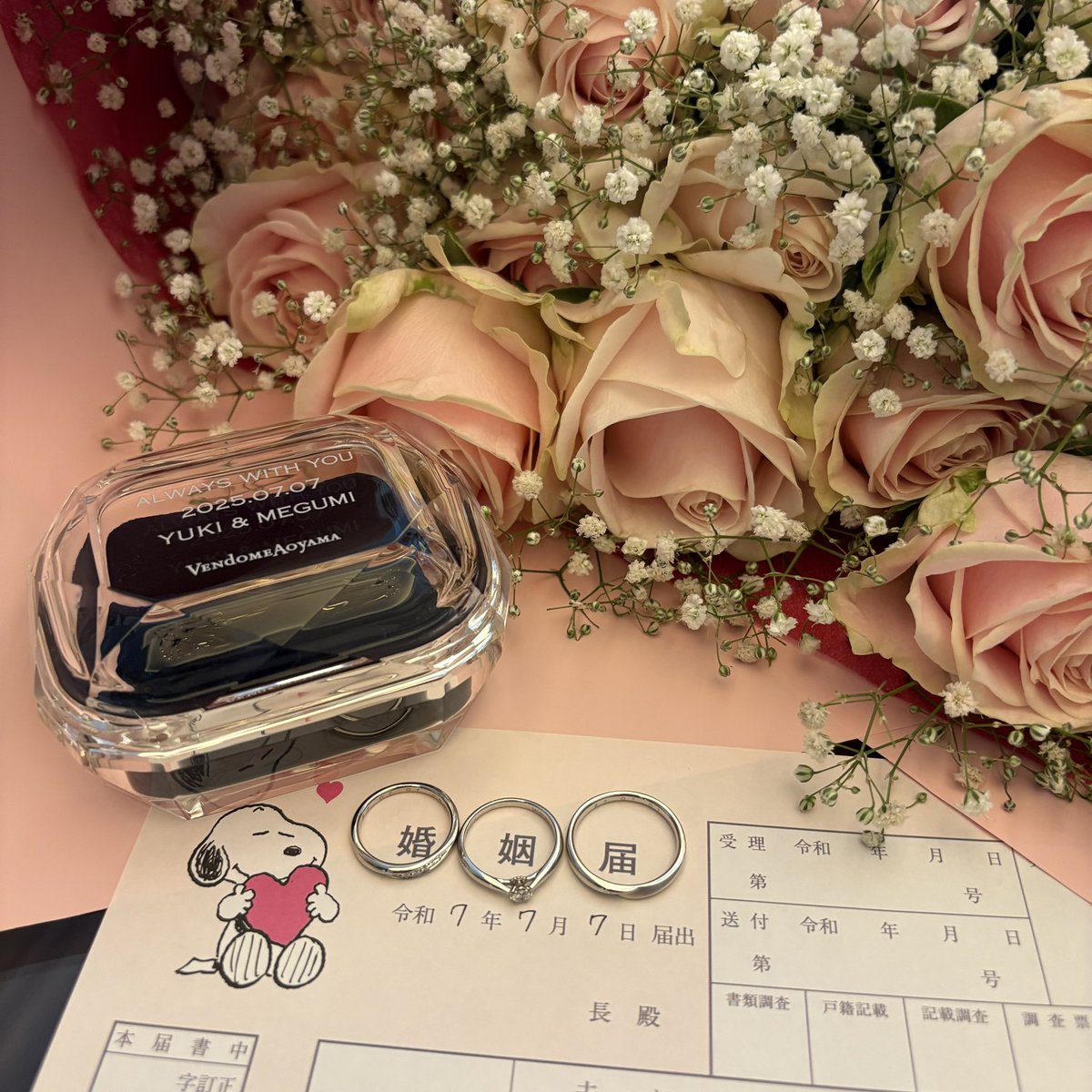 m e g ︎︎☺︎ tweet media