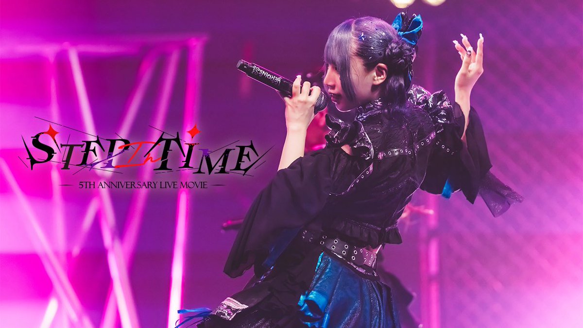 TENRIN_official's tweet photo. 【5th Anniversary Live Movie】

STEP IN TIME / TENRIN
https://t.co/yLUEG8eaq8

#TENRIN https://t.co/ANfE3yyPtv