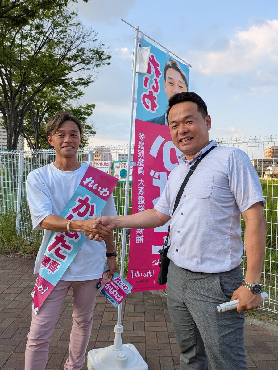 reiwayuki018110's tweet image. 必勝！ #かばた健吾 候補
#れいわ新選組
#参院選 #大阪選挙区