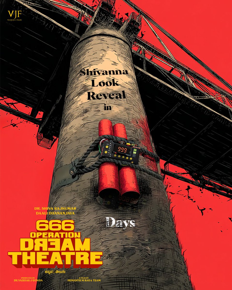 Vaishak J Films (@vaishak_j_films) on Twitter photo #666OperationDreamTheatre Dr. Shiva Rajkumar Look Reveal July 9th | 2 Days To Go
<a href="/NimmaShivanna/">DrShivaRajkumar</a> <a href="/Dhananjayaka/">Dhananjaya</a> <a href="/hemanthrao11/">Hemanth M Rao</a> <a href="/charanrajmr2701/">Charan Raj</a> <a href="/AdvaithaAmbara/">Advaitha Gurumurthy</a> #VishwasKashyap <a href="/The_BigLittle/">๐๐ก๐ ๐๐ข๐ ๐๐ข๐ญ๐ญ๐ฅ๐</a> @PROharisarasu
#666OperationDreamTheatre #666ODT #666OperationDreamTheatre Dr. Shiva Rajkumar Look Reveal July 9th | 2 Days To Go
<a href="/NimmaShivanna/">DrShivaRajkumar</a> <a href="/Dhananjayaka/">Dhananjaya</a> <a href="/hemanthrao11/">Hemanth M Rao</a> <a href="/charanrajmr2701/">Charan Raj</a> <a href="/AdvaithaAmbara/">Advaitha Gurumurthy</a> #VishwasKashyap <a href="/The_BigLittle/">๐๐ก๐ ๐๐ข๐ ๐๐ข๐ญ๐ญ๐ฅ๐</a> @PROharisarasu
#666OperationDreamTheatre #666ODT