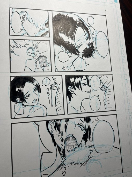 ツヤベタは諦めると言ったがやはり挑戦は必要だし練習も兼ねて書くぞ 