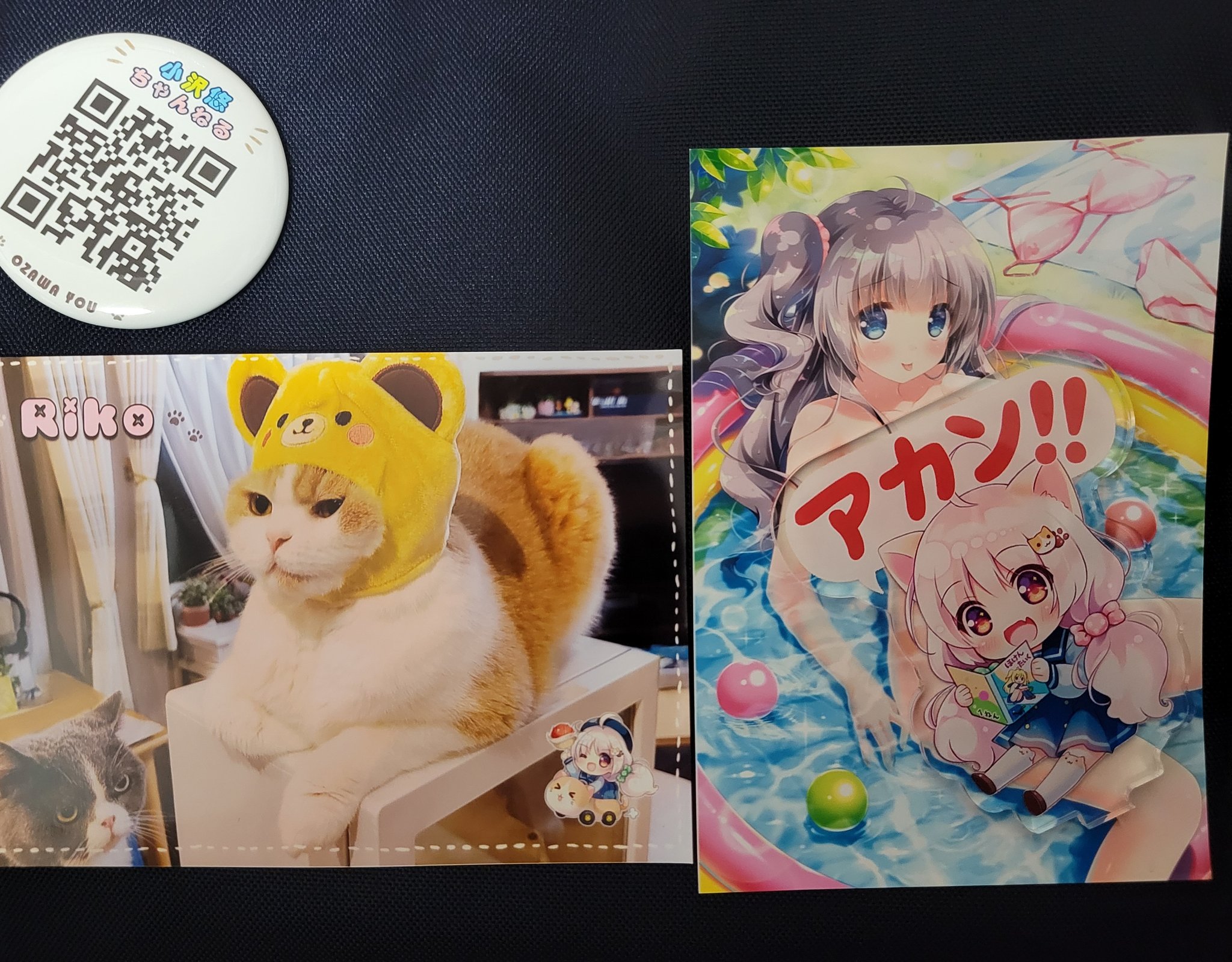 2025年最新】小沢悠の人気アイテム - メルカリ