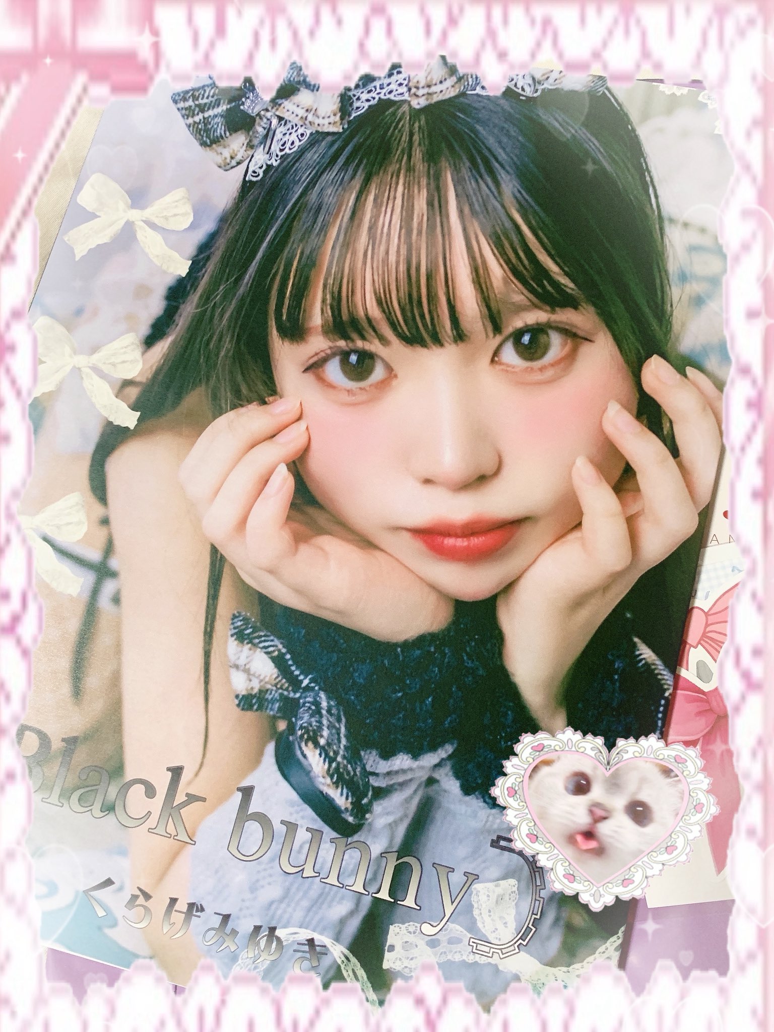 あさちゃん　❀愛の繋ぎ生きる喜び❀癒 Day14 Baby girl あついあつい 七夕の日 おおきなおめめを