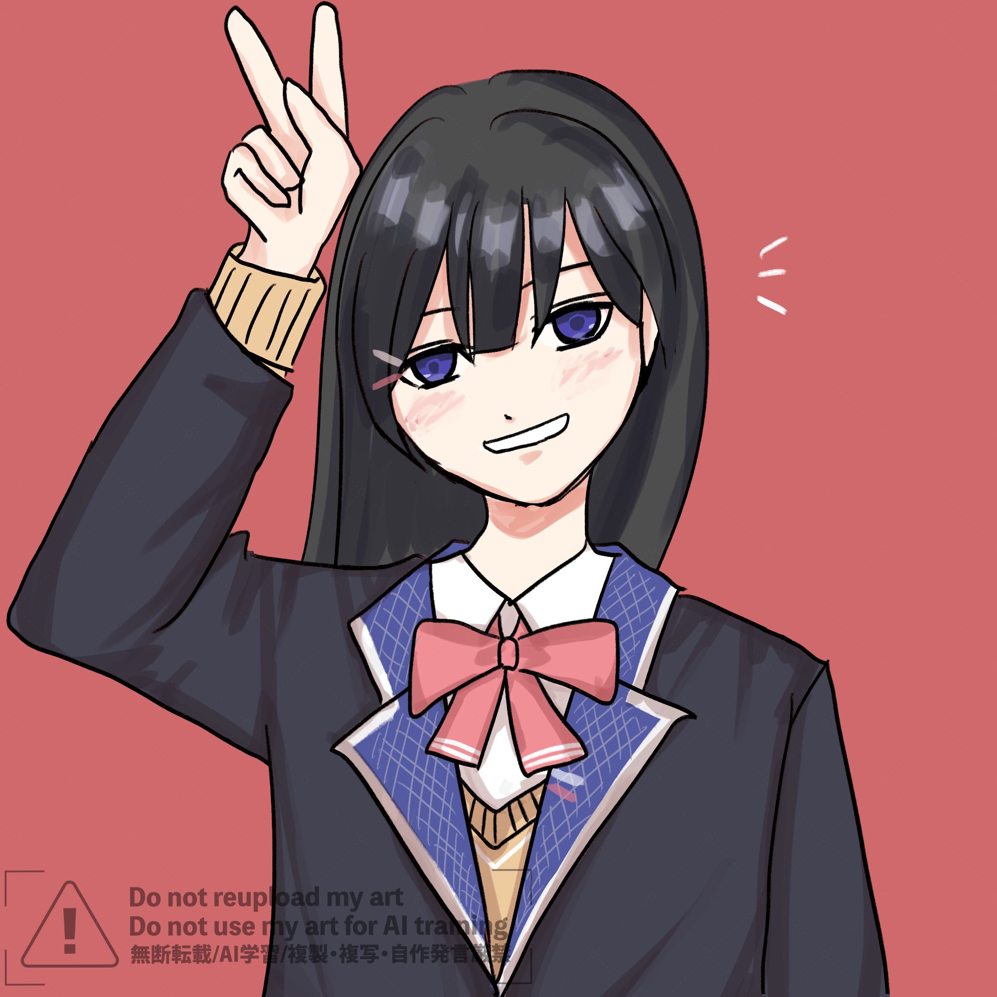 お取り置きになりました(⁠◍⁠•⁠ᴗ⁠•⁠◍⁠)⁠✧⁠*⁠。 しんなり on X: 