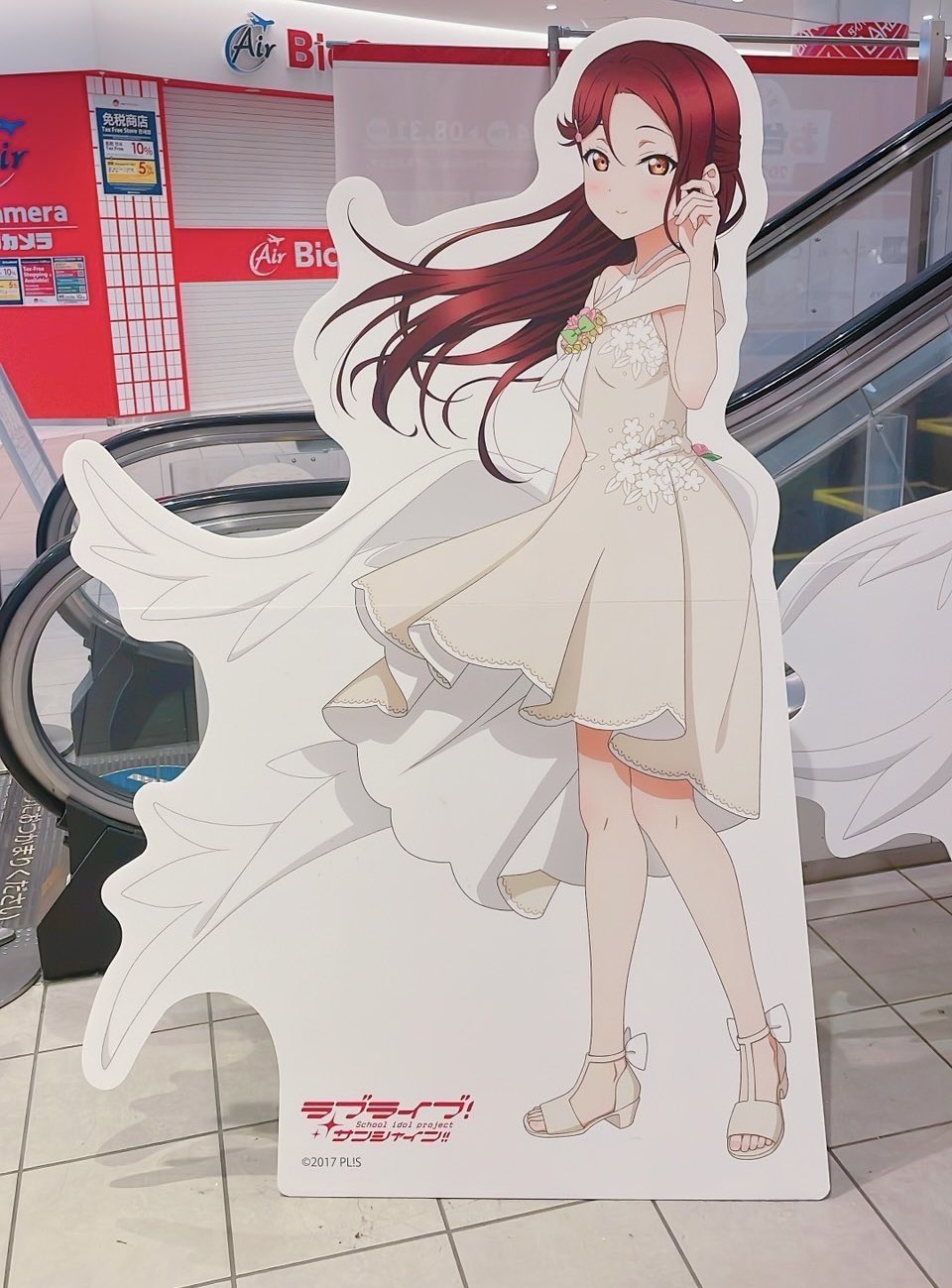 逢田梨香子 (@Rikako_Aida) / X