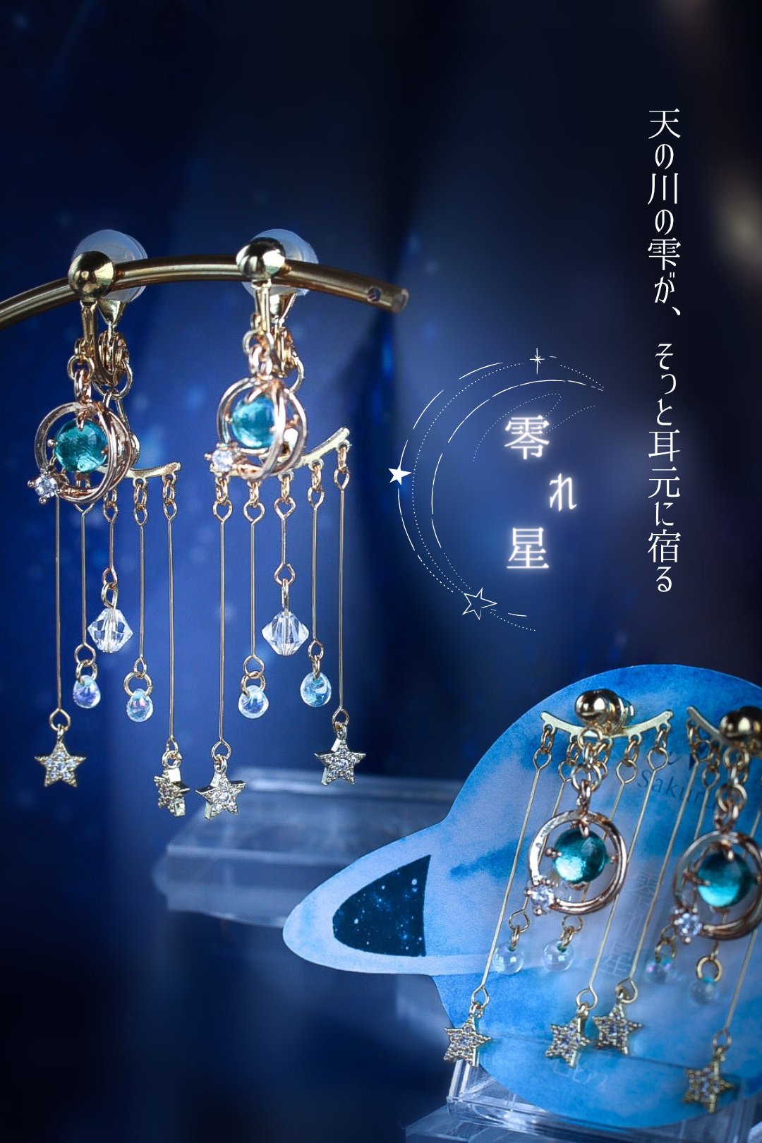 ❁ハンドメイド❁
アップリケ\"Forest Animals\"キルト ペンダント風にデザインしました🎶