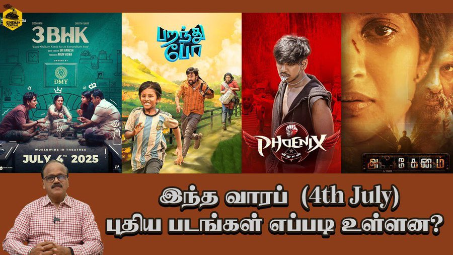 New Films this week: #3BHK – #PARANTHUPO – #PHEONIX: G. Dhananjeyan ‘s V... youtu.be/H8euGgDgiro?si… via <a href="/YouTube/">YouTube</a> Here’s our recent episode by <a href="/Dhananjayang/">G Dhananjeyan</a> on the new releases of last weekend. Hope you watched them in theatres 👍