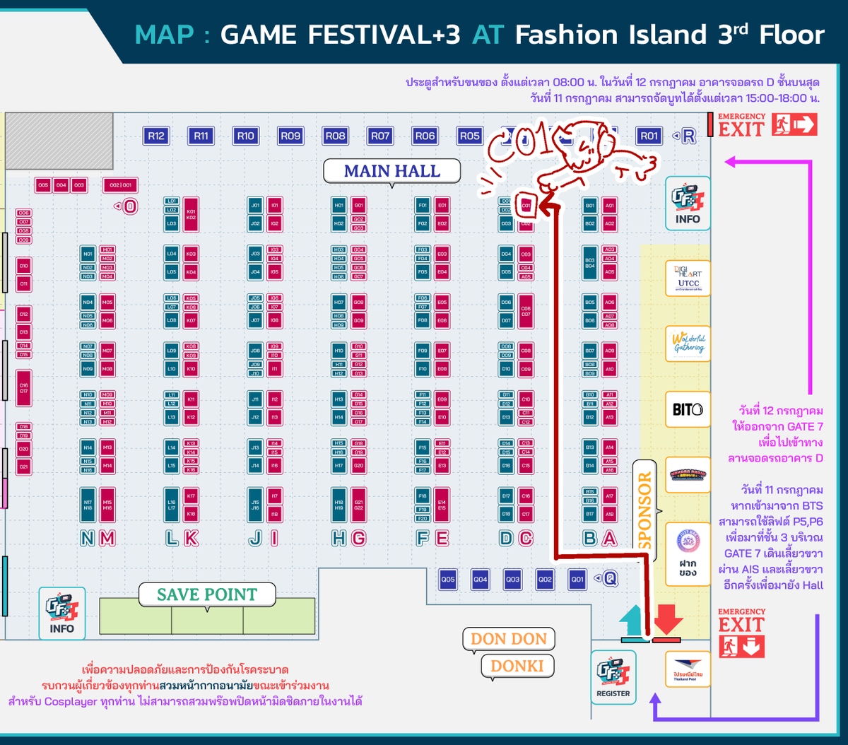 Sinitasama's tweet image. ✨C01 Zoren Copter to 1999
📍 Fashion Island Hall, 3rd Fl. 
📷 12 Jul. 10:30 - 17:30

มาลงใบเมนูรวมของตี้เทนโนค่าาา ไว้มาพบกันนะเหล่าชาวนาอวกาศ  !
 #GF_P3