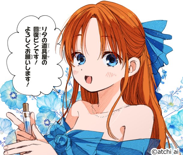 華‼️他の方はご購入出来ません‼️ 売た回 れく復 まさビ すんン よ が う に