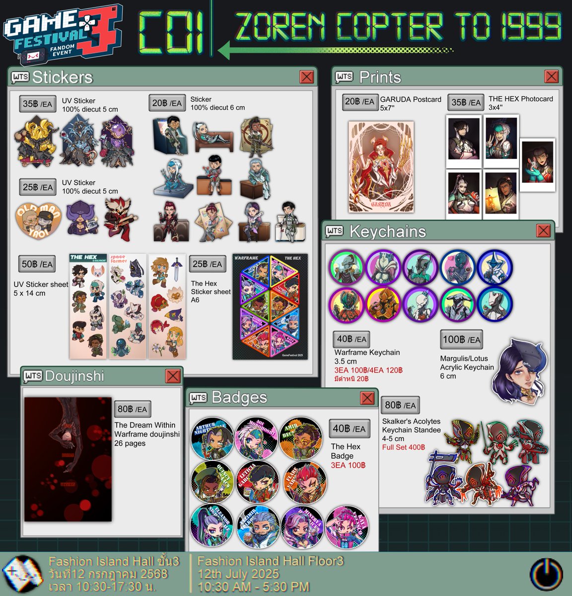 Sinitasama's tweet image. ✨C01 Zoren Copter to 1999
📍 Fashion Island Hall, 3rd Fl. 
📷 12 Jul. 10:30 - 17:30

มาลงใบเมนูรวมของตี้เทนโนค่าาา ไว้มาพบกันนะเหล่าชาวนาอวกาศ  !
 #GF_P3