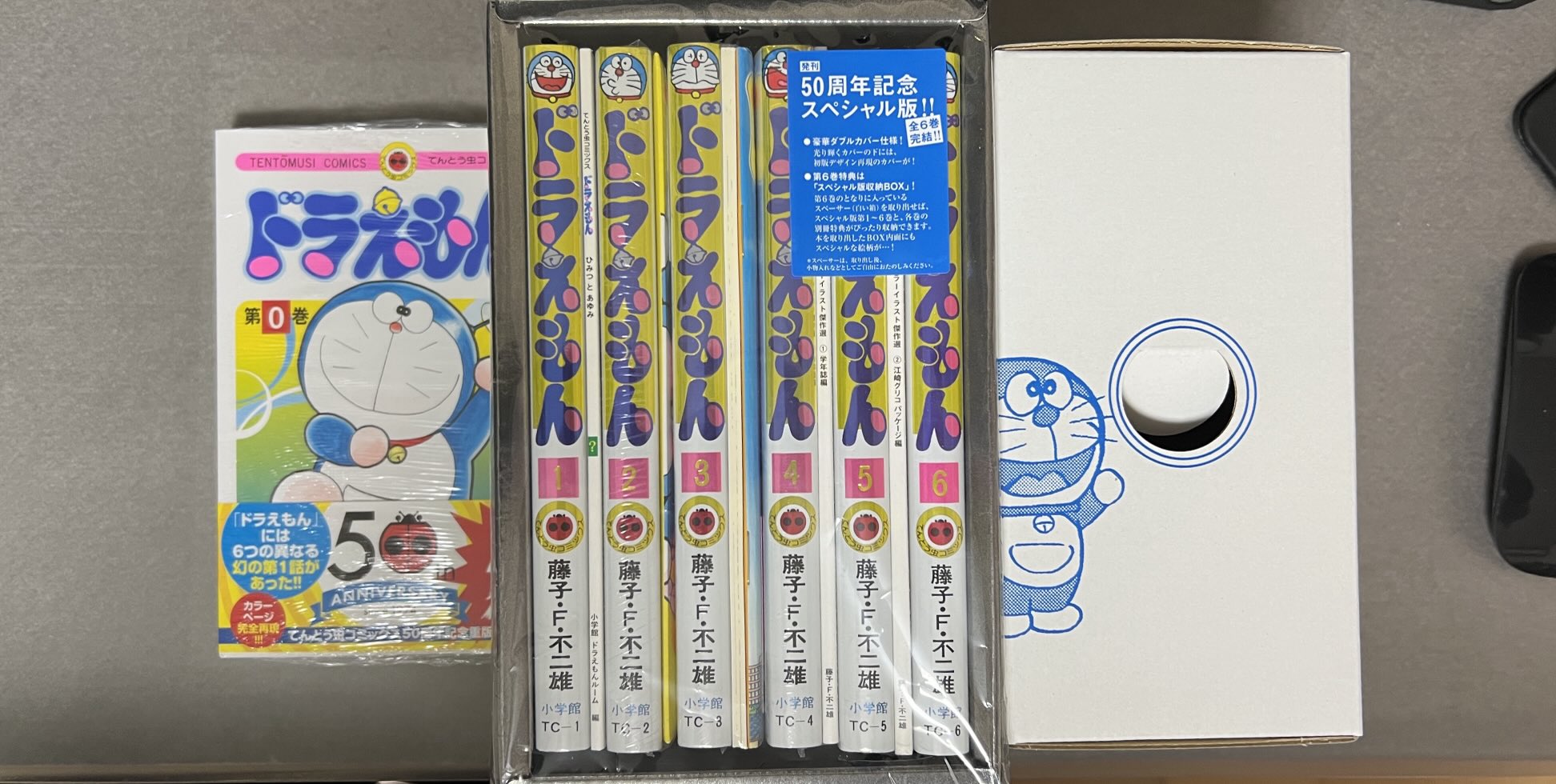 へうげもの　22.23.24.25巻　23巻以外初版第一刷発行、帯付き MonoMax(モノマックス) 2023年 6月号 | 宝島社 |本 | 通販 | Amazon