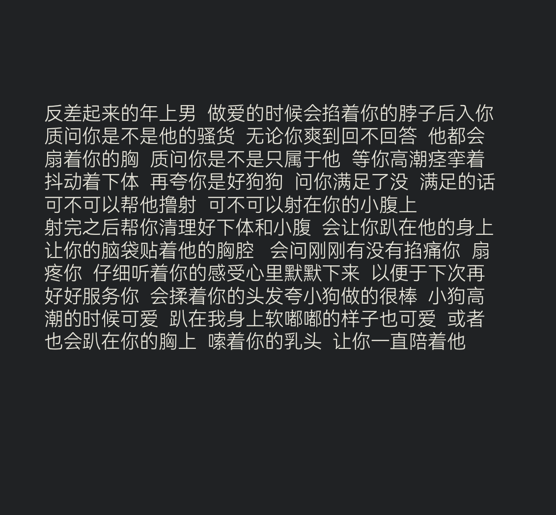热带猪🌙 tweet media