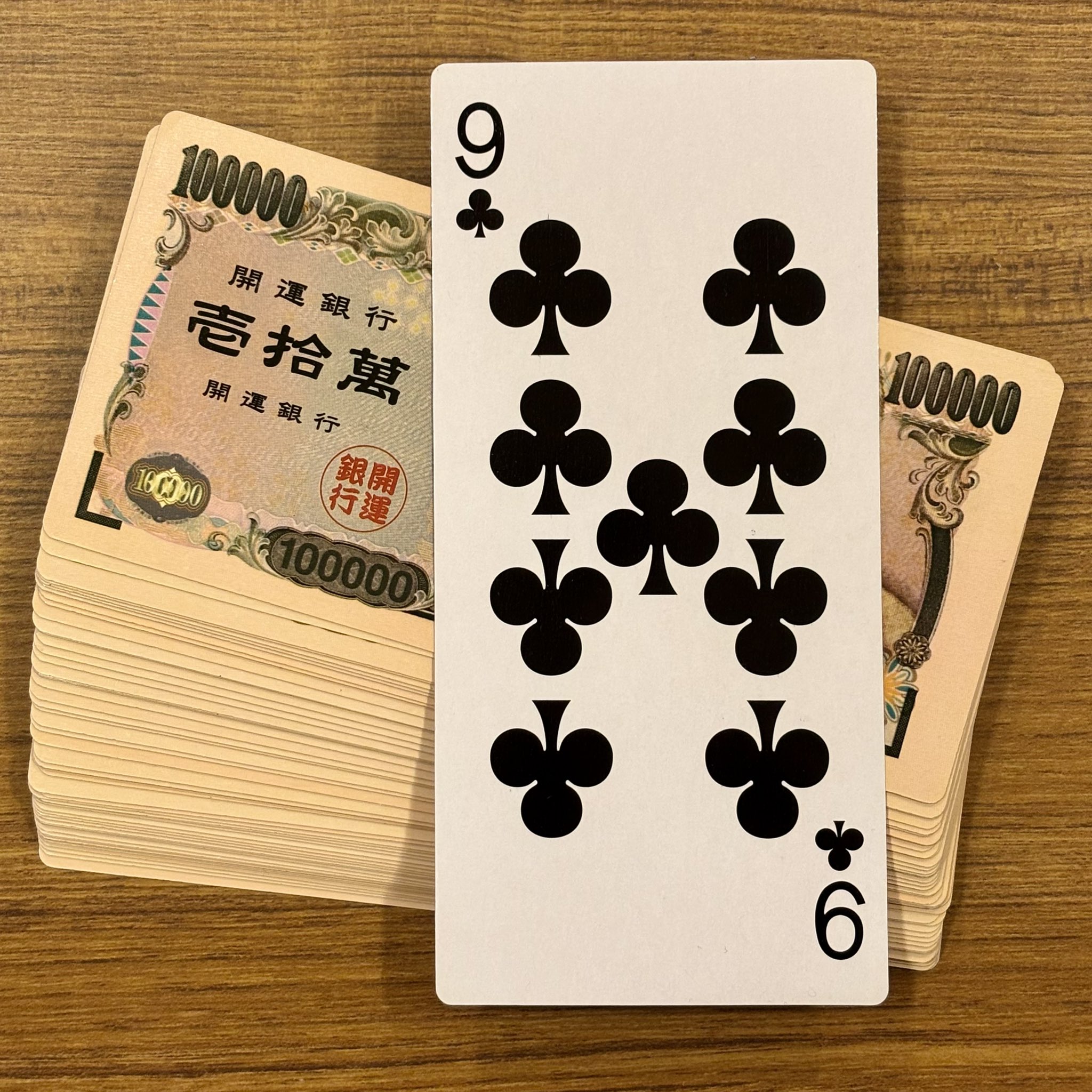 占い相談の控え ☆z-Seiji-_Tarot on X: 