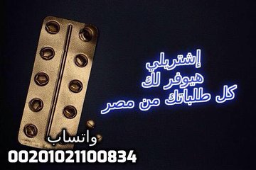 #السعودية #الامارات #الكويت #سلطنة_عمان