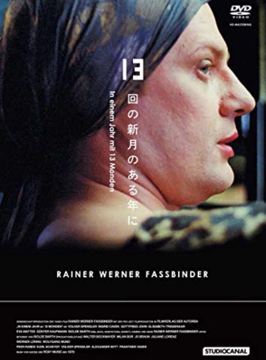 RecordsReiwa's tweet image. 『#13回の新月がある年に』(1978)
原作・監督・撮影/#ライナー・ヴェルナー・ファスビンダー
衝撃的…
#映画好きと繋がりたい
【101】#鑑賞録
6月26日