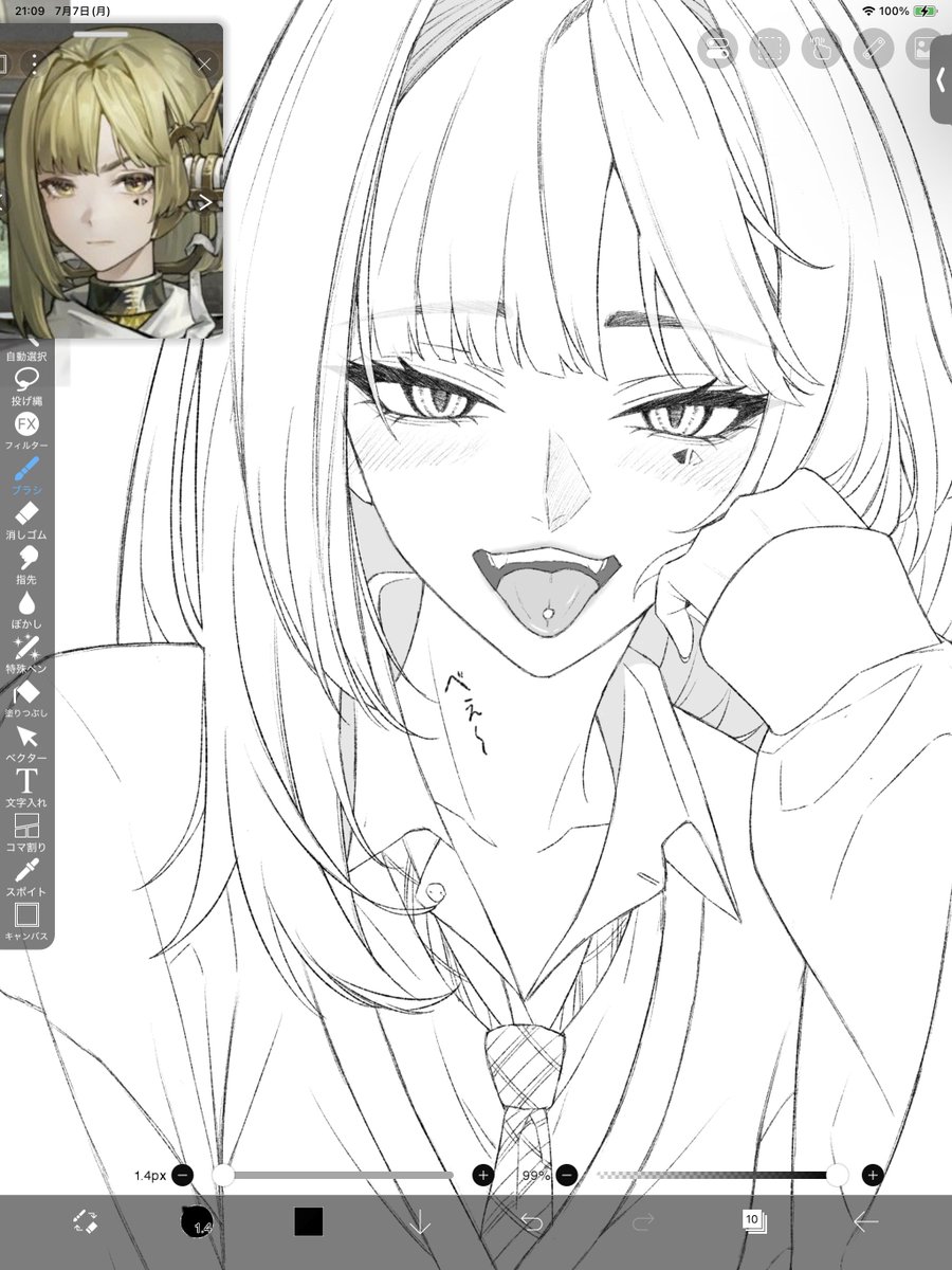 タカハシ【YouTube『タカラボ』】 (@gdam429mk2) / X