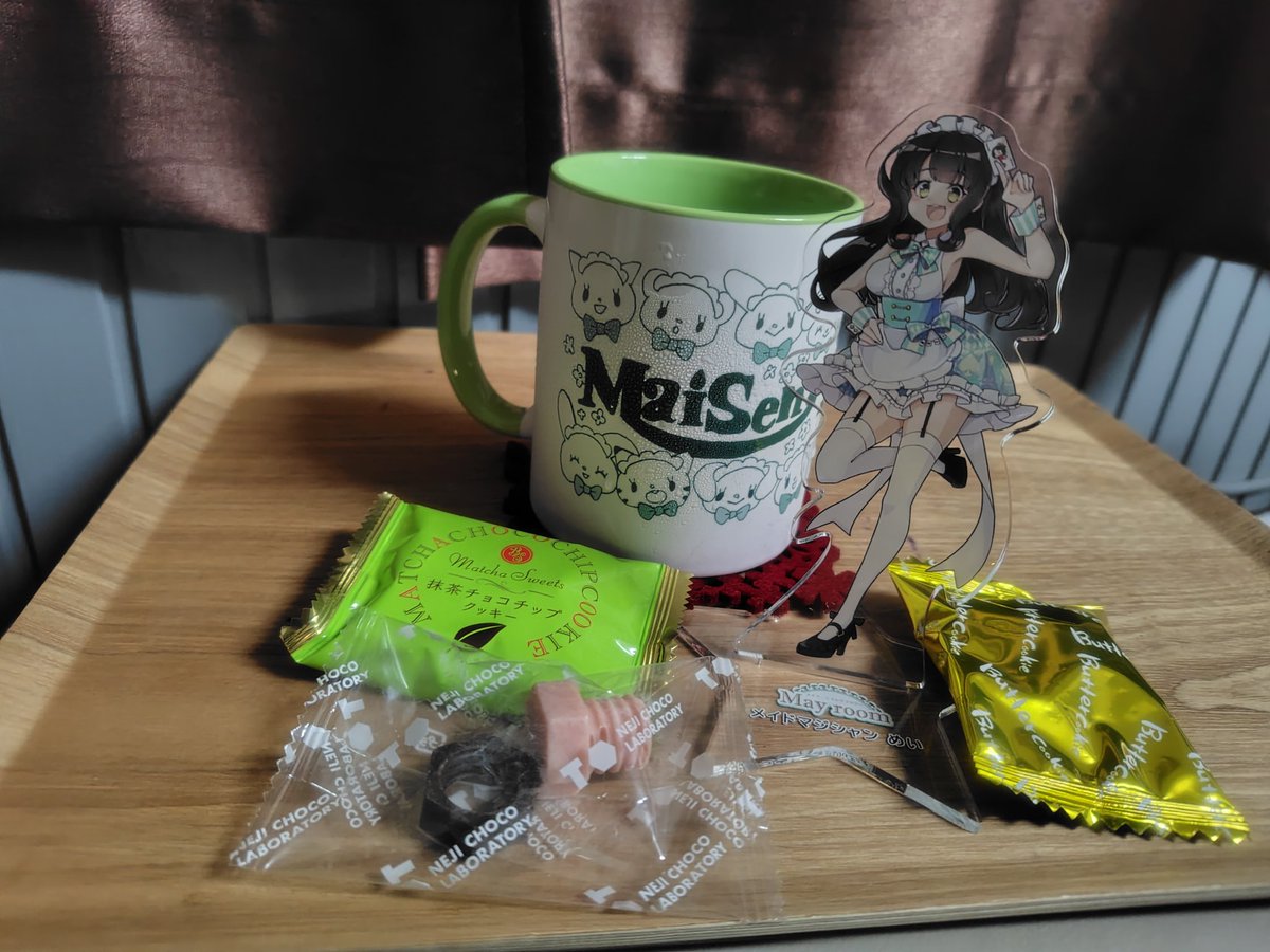 本日のめいるーむ

#めいるーむ