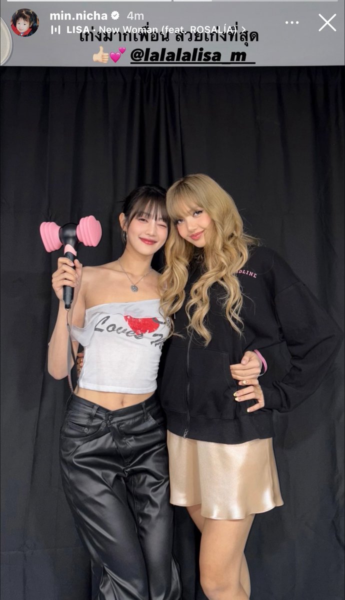 MINNIE IG story updates:

“Good job baby 🖤💖 lalalalisa_m”

“Good job my friend, beautiful, and the best 👍🏻💕 lalalalisa_m”

LISA ROCKS GOYANG STADIUM 
#DEADLINEinSeoul_LISA
#BLACKPINK_DEADLINE