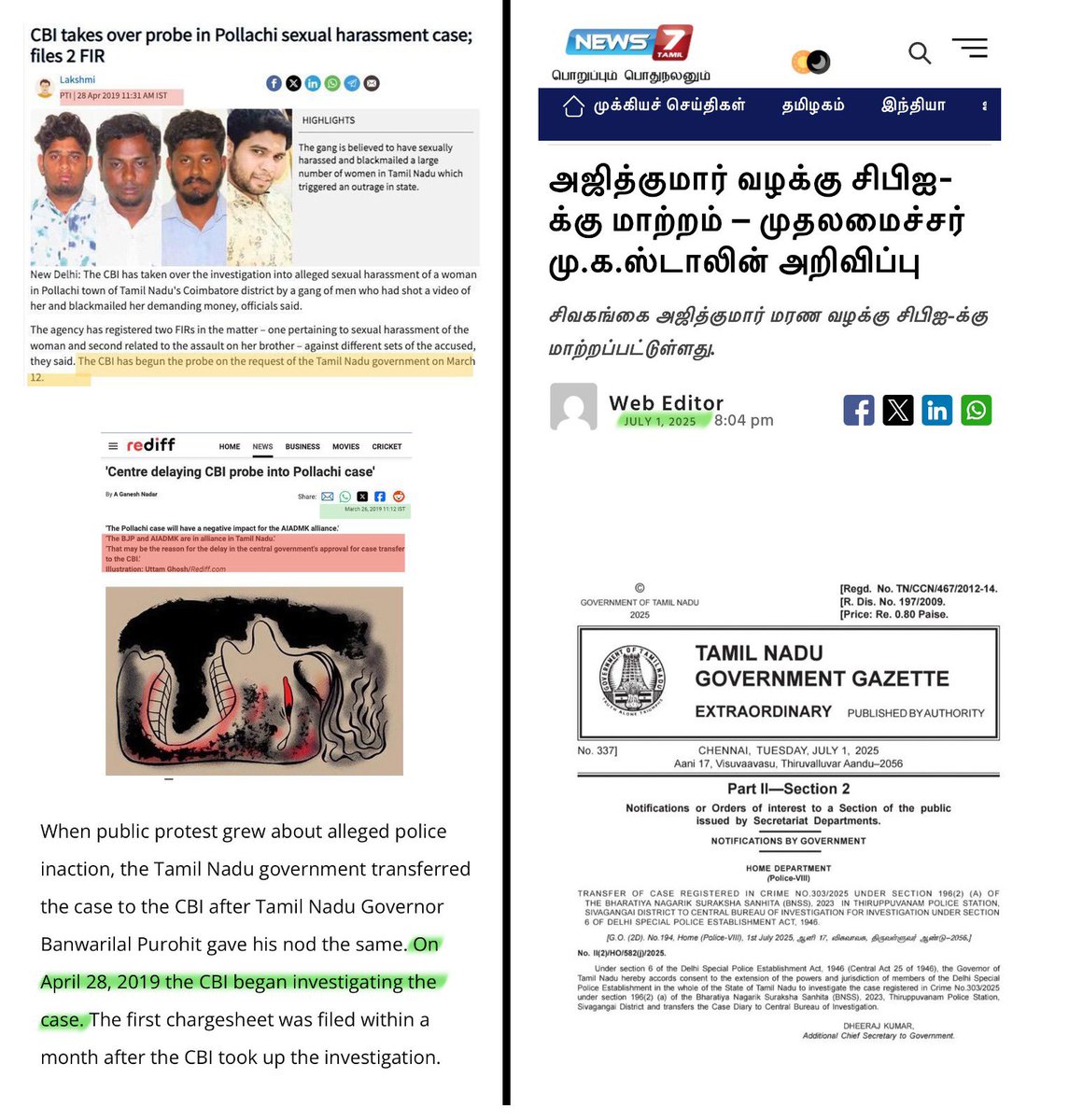 பொள்ளாச்சி பாலியல் வழக்கு பதியப்பட்டு கிட்டத்தட்ட ஒரு மாதத்திற்கு பிறகே சிபிஐக்கு மாற்றப்பட்டது. மார்ச் 12ந் தேதி வழக்கு சிபிஐக்கு மாற்றப்பட்ட பிறகும் ஏப்ரல் 28 வரை எந்தவித விசாரணையும் தொடங்கப்படவில்லை. அப்போது நாடாளுமன்றத் தேர்தல் காலம் என்பதால் இந்த வழக்கை வைத்து அதிமுகவை பாஜக