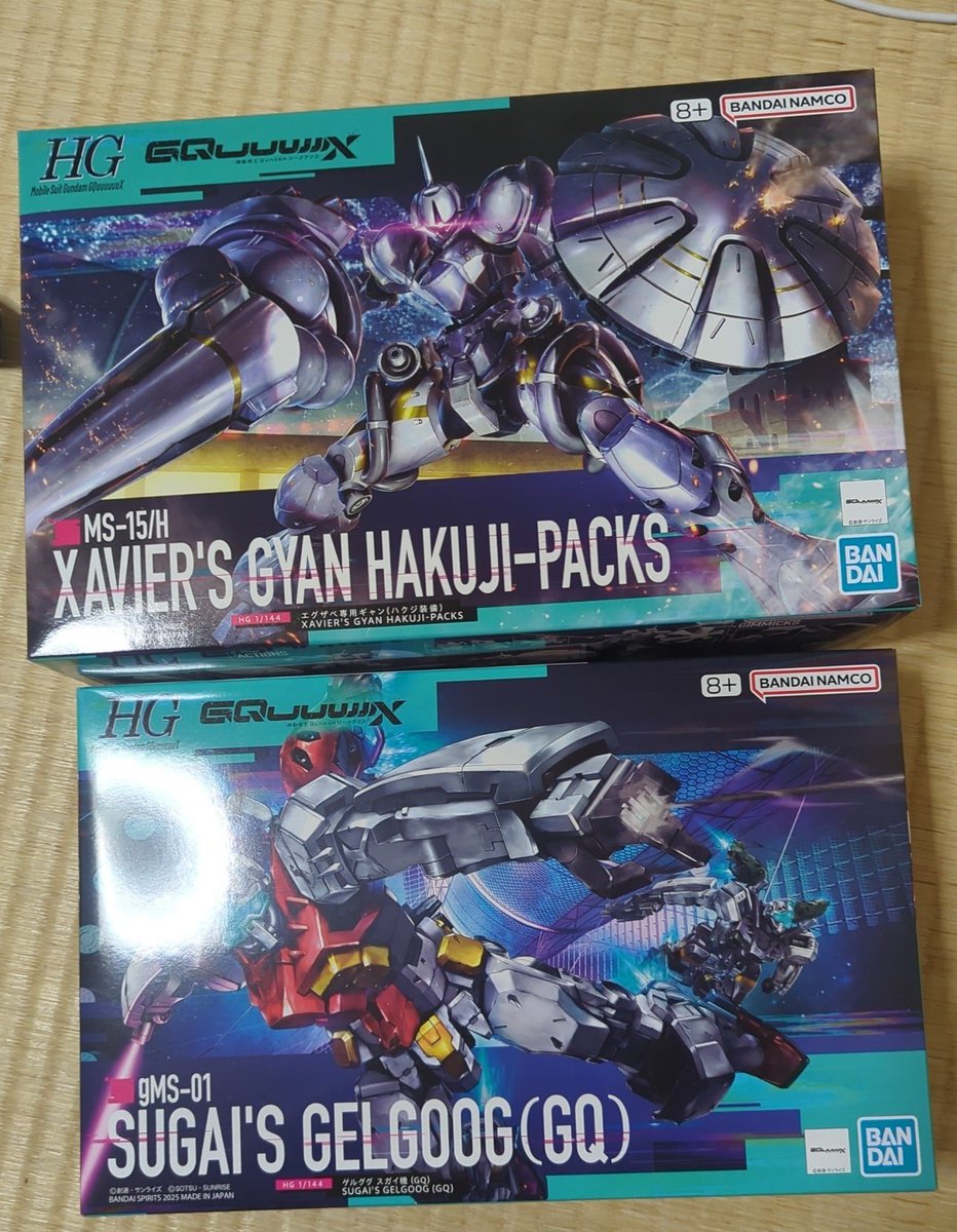 本日、届きました♪
また、ゆっくり作ります♪
#ガンプラ