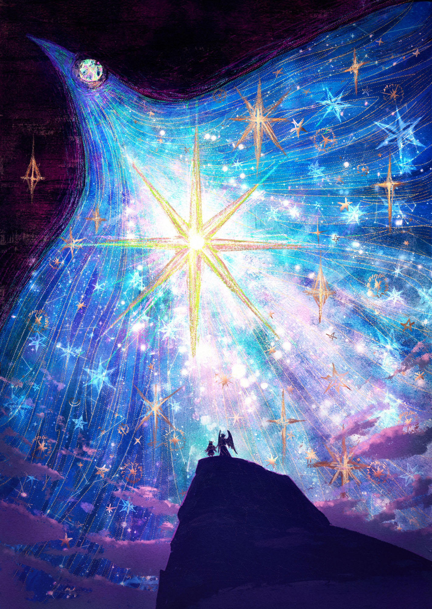 英語版　もしも暗闇がこわかったら夜空に星をくわえましょう もしも暗闇がこわかったら夜空に星をくわえましょう | クーパー