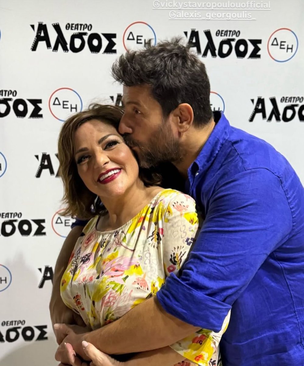 "Και τα χρόνια...περνάνε..." 🎶🎶🎶
#eisaitotairimou