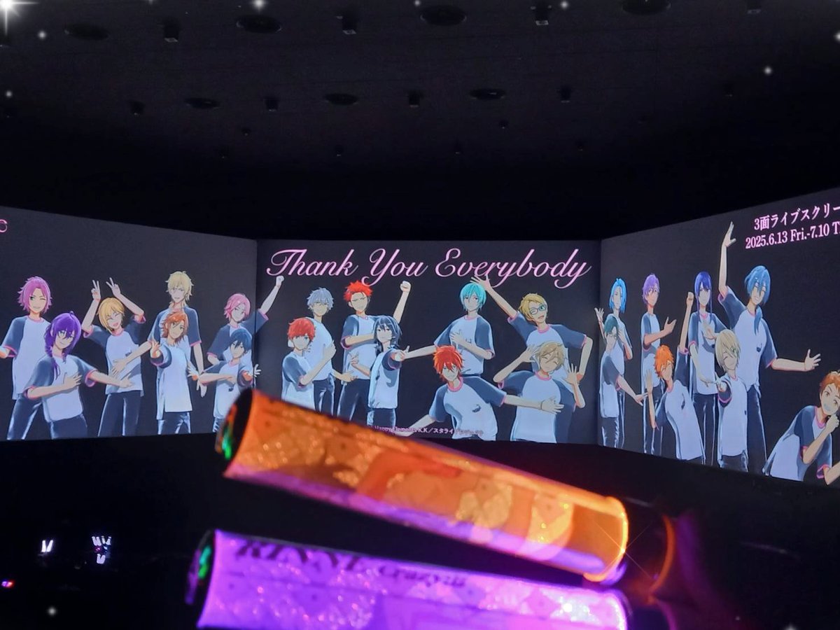 あんスタスタライの映画行ってきた〜!!
キュン死しそー(~_~)♡