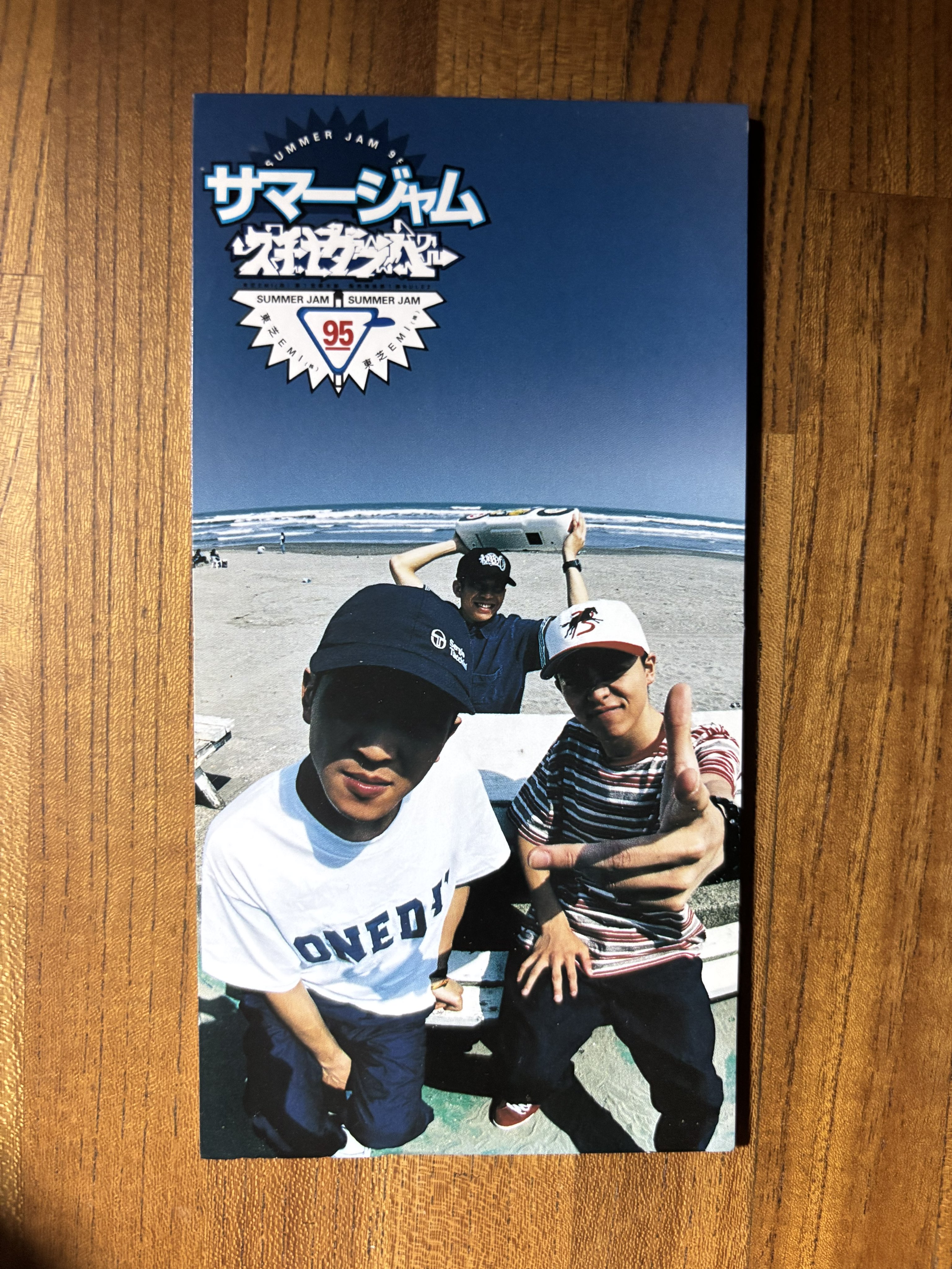 7インチ EMCのラップ道 punpee tofubeats　スチャダラパー 7インチ EMCのラップ道 punpee tofubeats スチャダラパー - メルカリ
