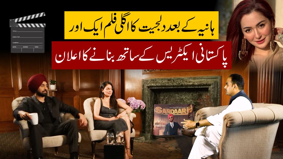 After Shocks tweet media