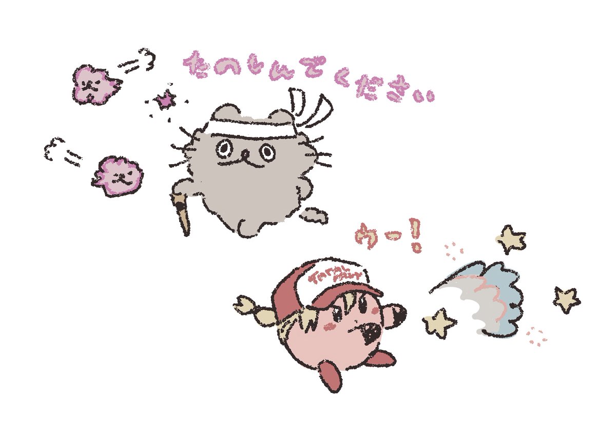 さと (@sato591) on Twitter photo 