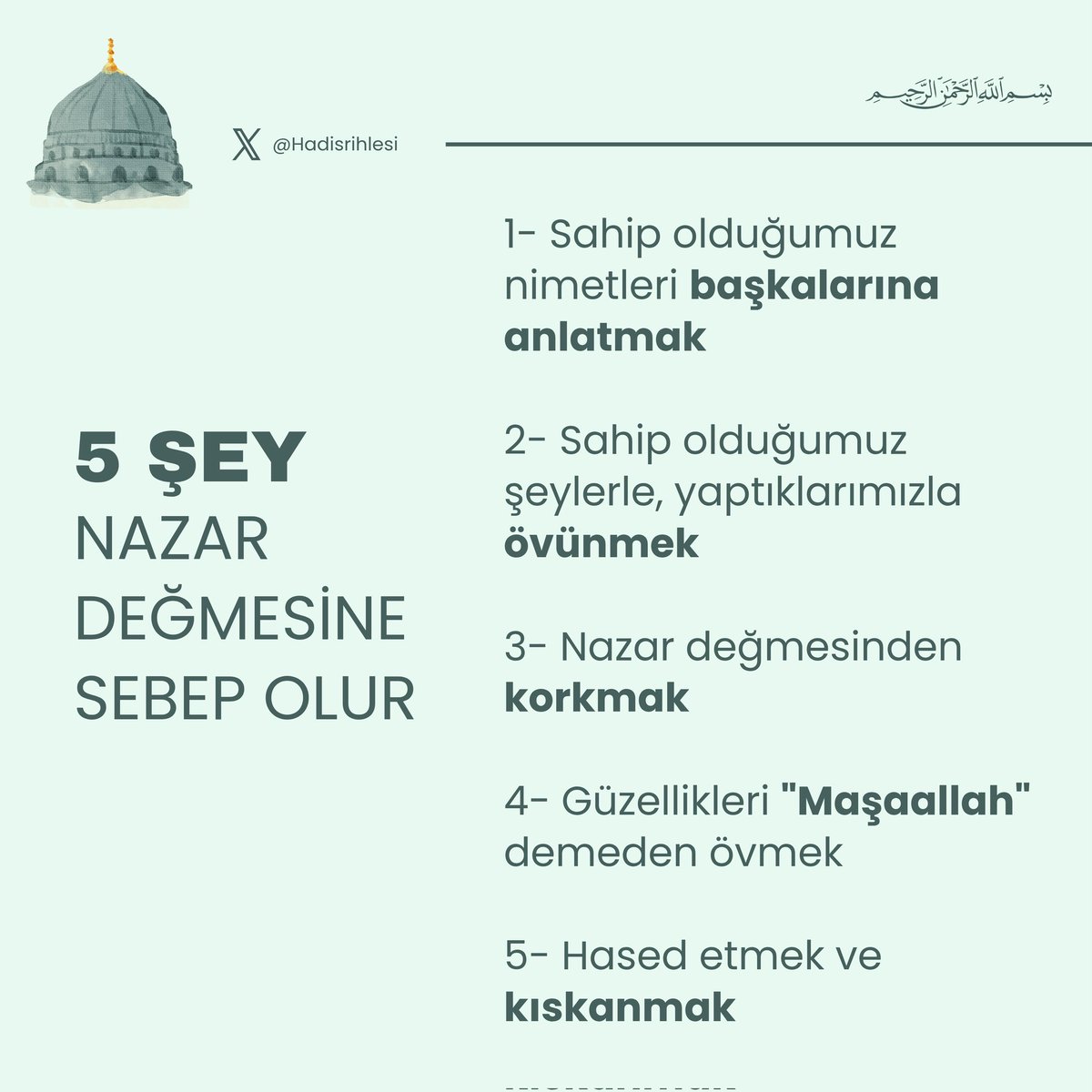 𝗛𝘇.𝗠𝘂𝗵𝗮𝗺𝗺𝗲𝗱 ﷺ buyurdu:

❝Göz değmesi/nazar vardır.❞ (Buhâri)