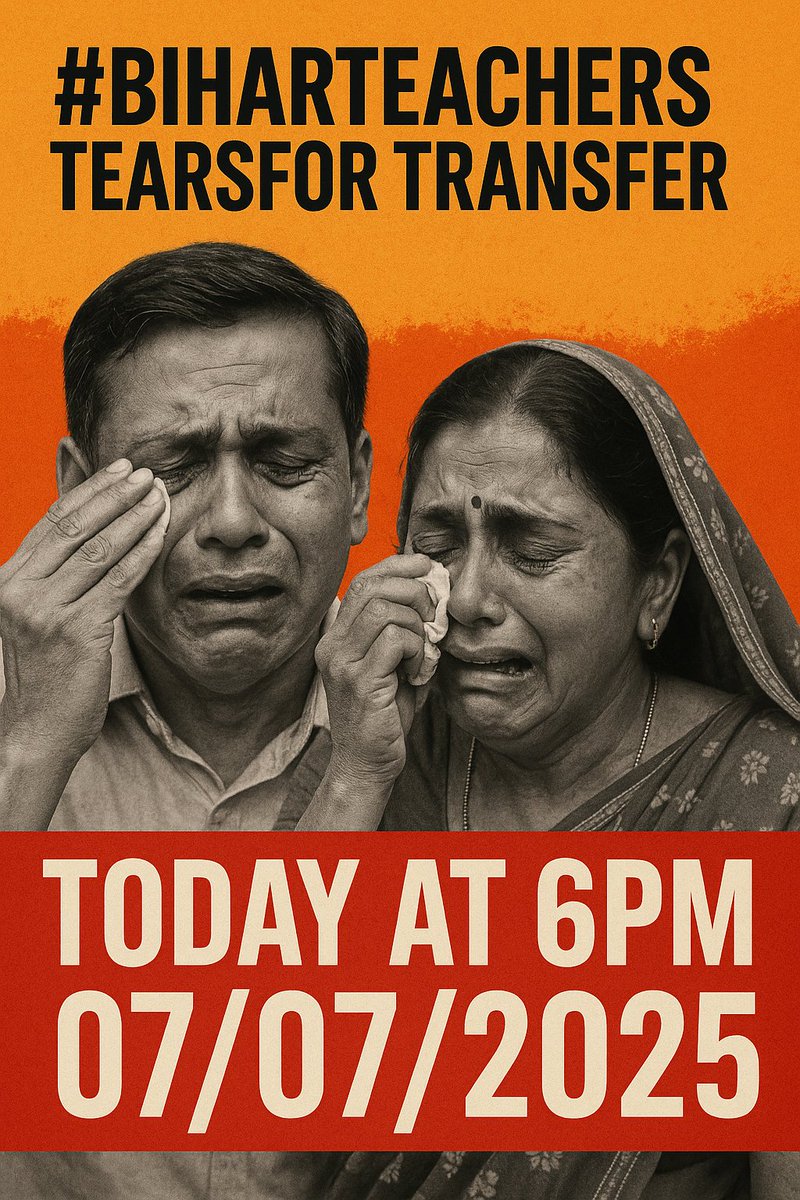 शिक्षक दिन-रात बच्चों को भविष्य सिखाते हैं,
लेकिन खुद का भविष्य अधर में लटका है।
कभी सूची, कभी तारीख़, बस इंतज़ार ही मिला है।
<a href="/BiharEducation_/">Education Department, Bihar</a> कृपया जवाब दीजिए।
<a href="/sidarths/">SIDDHARTH IAS</a> <a href="/Jduonline/">Janata Dal (United)</a>
#BiharTeachersTearsForTransfer