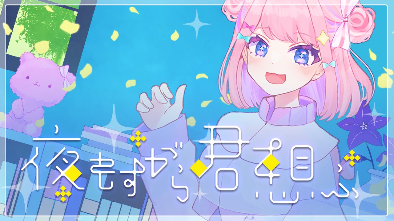 公式】オルタナティブガールズ2 VR対応 в X: „「1st