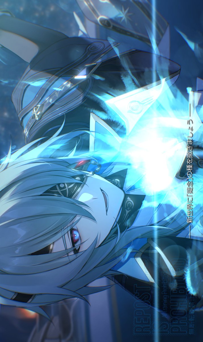 _Null42's tweet image. 🌿#Anaxa