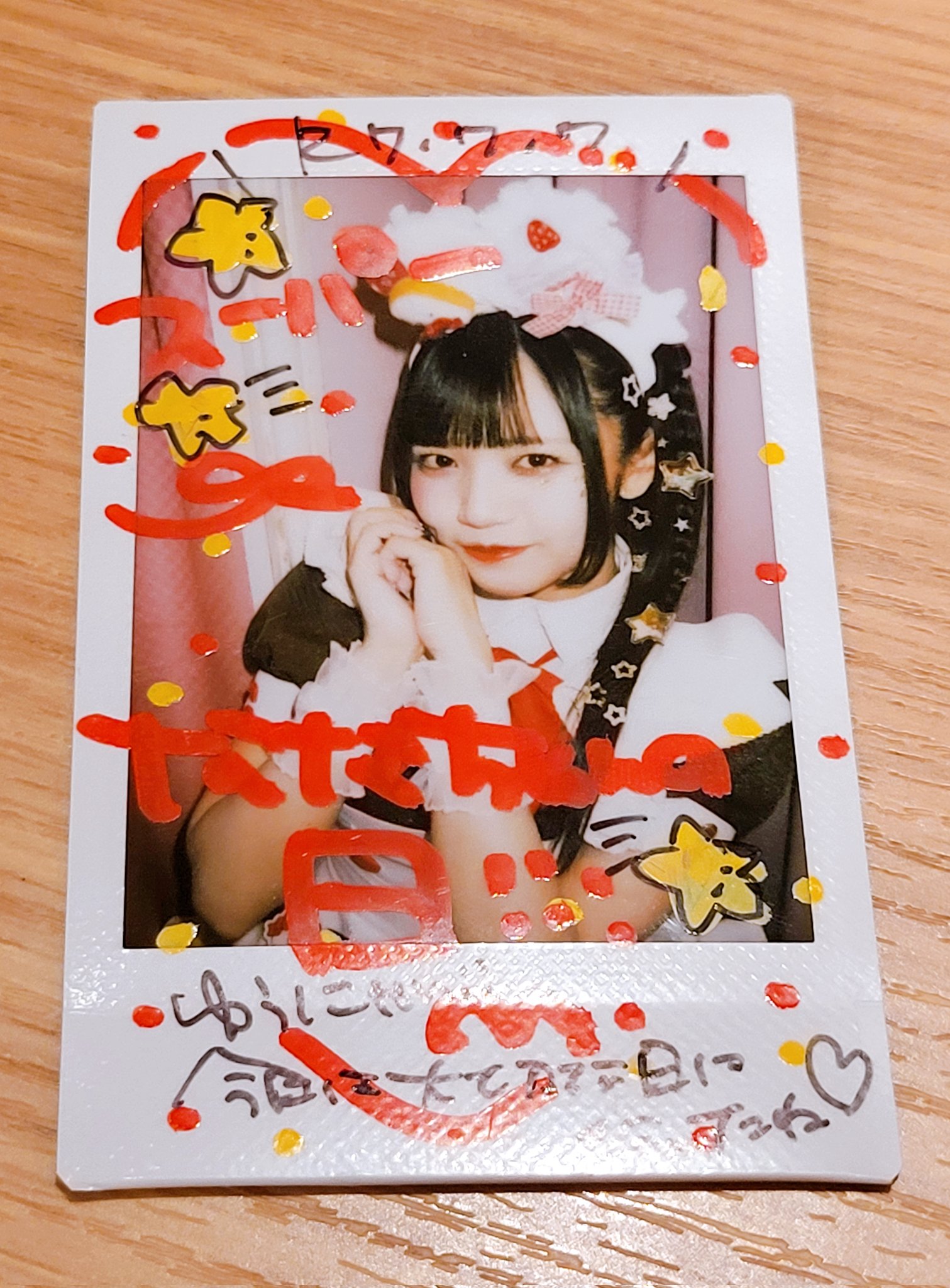 遊にゃん ゆうにゃん🎩 on X: 