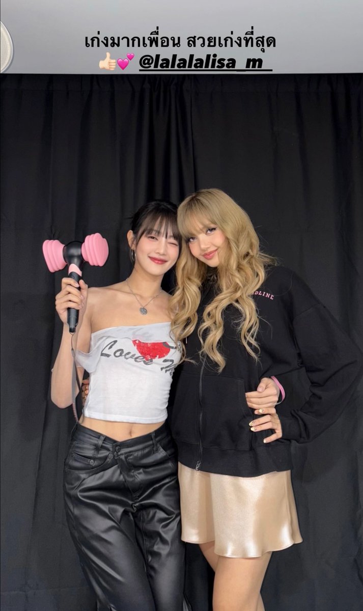 📸 min.nicha updated her IG story with #LISA 💛

LISA ROCKS GOYANG STADIUM 
#DEADLINEinSeoul_LISA 

‧⁺◟꒰🍬꒱˚ ༘♡<a href="/wearelloud/">LLOUD</a>