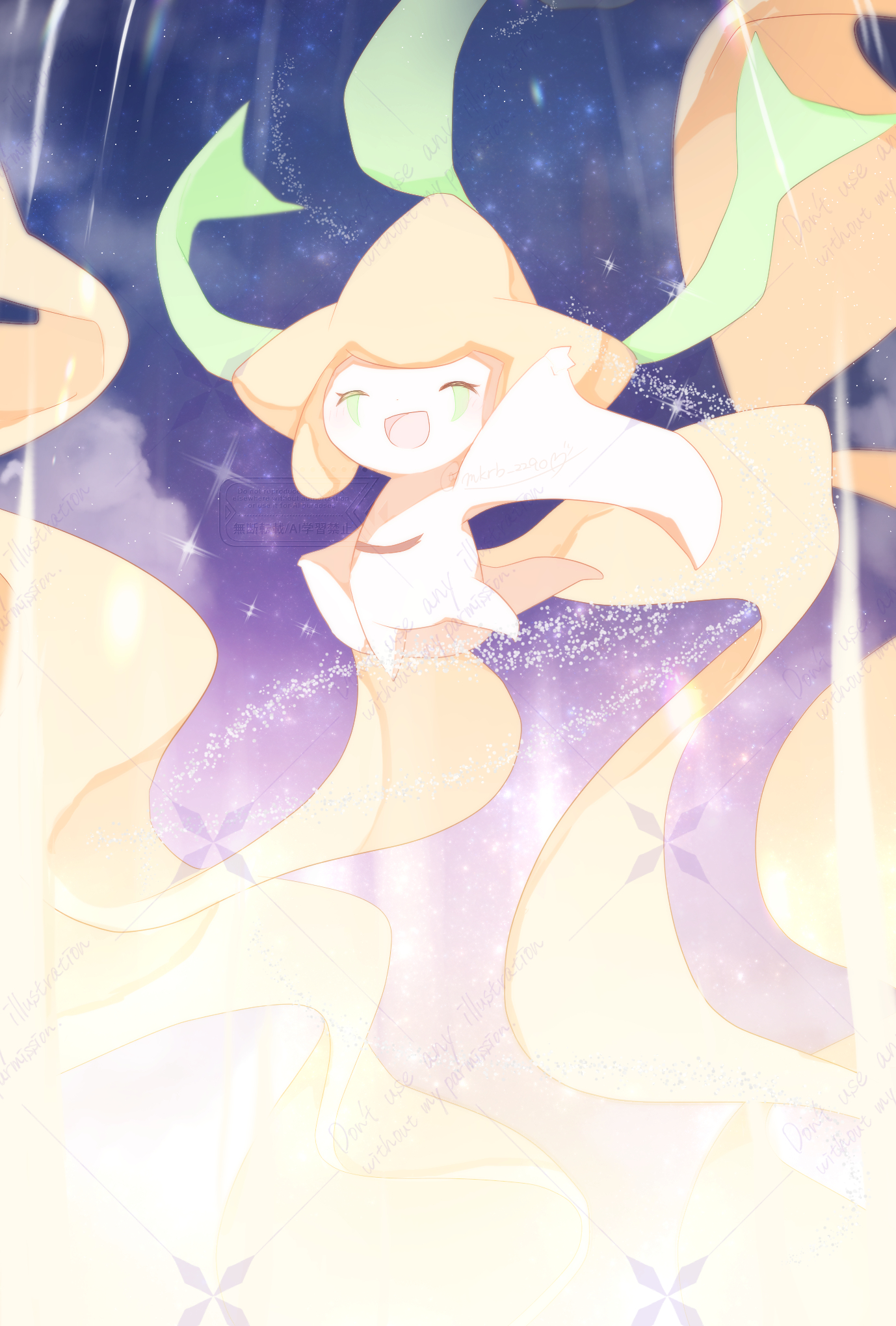 ❤奇跡さま❤ かいつ～。 on X: 