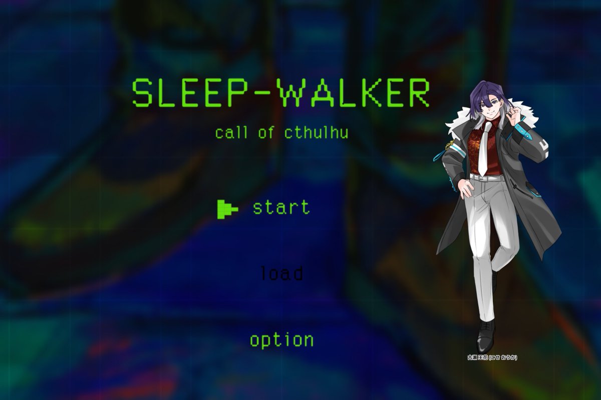 Tori_Ten_Dooon's tweet photo. @TRPG_TL 
『sleep-walker』蛙屋
『腹痛のあまり無形の神に祈ったら大変なことになったかもしれない！』ぱかとめ屋

KPレスで遊ばせていただきました。たのし��った https://t.co/WN2Bl2BJ7I